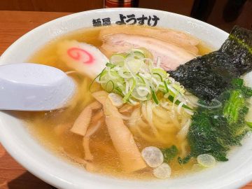 栃木県で大人気の佐野ラーメンの名店が東京駅に！『麺屋ようすけ』の一杯に癒されてきた