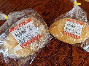 「エクレア風メロンパン」165円、「サクサクたまごパン」147円