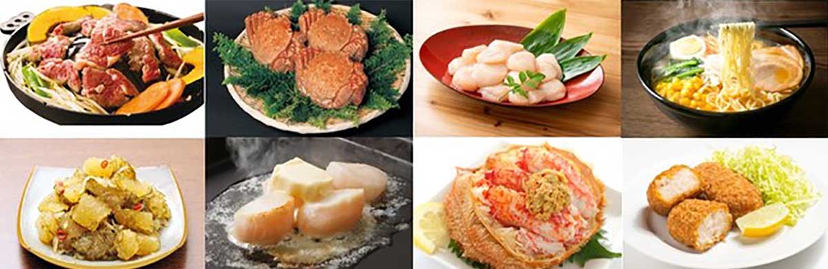 『北海道産地直送センター』では、北海道の定番魚介類をはじめ、希少な商品も数多く取り揃えています
