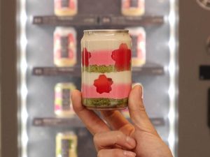 「桜缶」1個980円（税込）