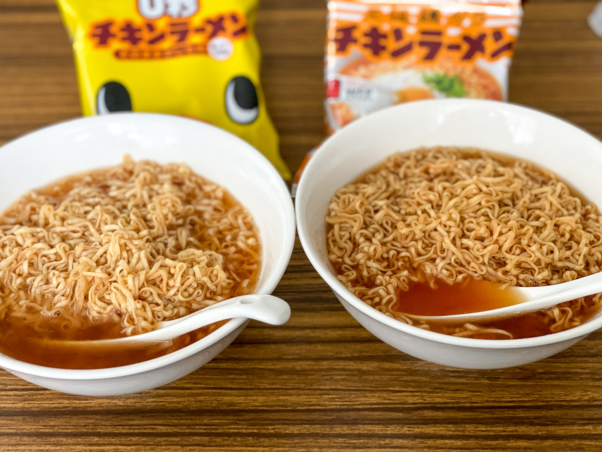 日本最大級の品揃え 日清食品 ０秒チキンラーメン ５個