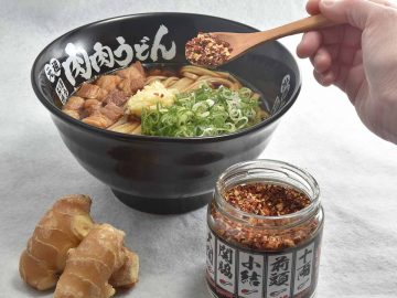 九州で愛される『元祖肉肉うどん』が全国通販スタート！ 家で楽しめる肉肉うどんはどんな味？