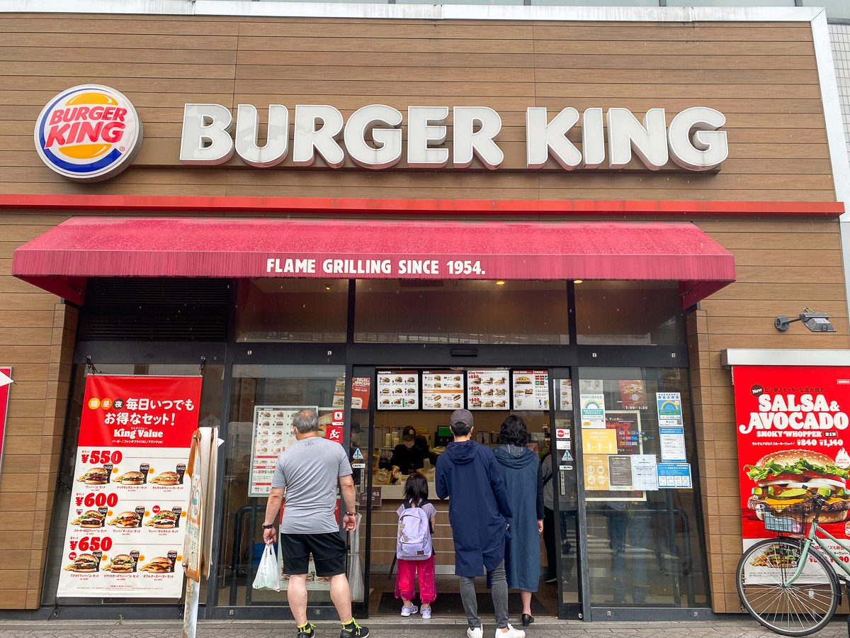 『バーガーキング』が日本に初上陸したのは1993年。現在は全国に150店舗以上あるとか