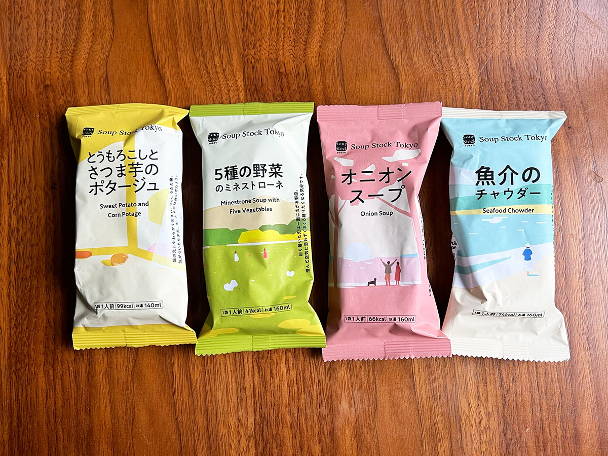 【実食レポ】ついに出た！ 『Soup Stock Tokyo』から新発売の「フリーズドライスープ」4種の実力を検証してみた