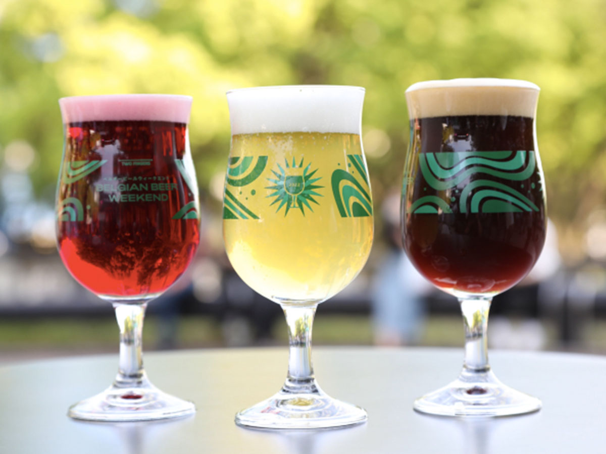 85種のベルギービールが一度に楽しめる！ 「ベルギービールウィークエンド2022日比谷」で飲みたい注目ビールは？