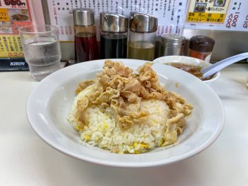 ハナコやオズワルドが絶賛する渋谷の老舗中華『兆楽』で超高速配膳される「名物チャーハン」を食べてきた！