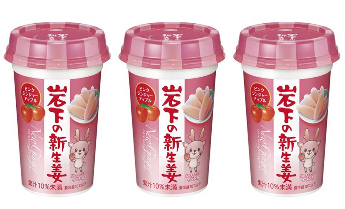 公式の画像(食楽web)
