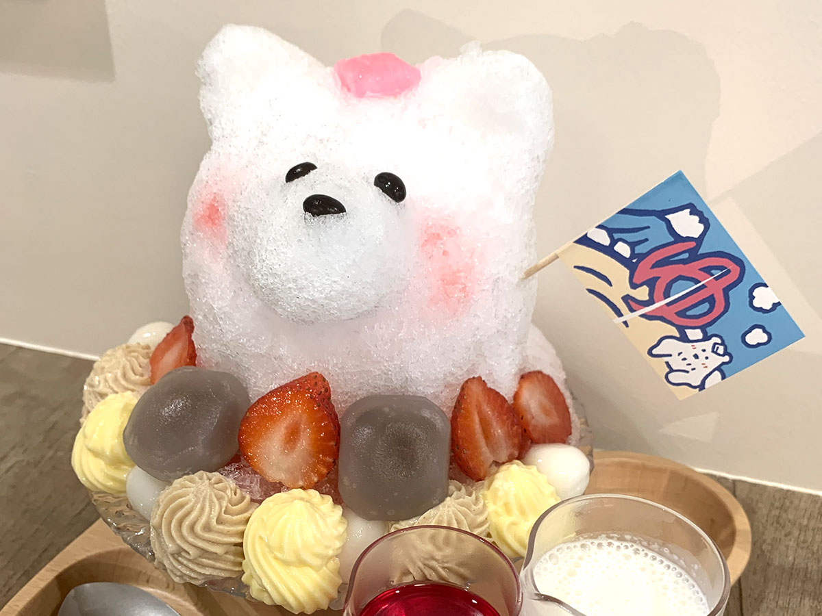 氷風呂に入るくまちゃんかき氷が超可愛い！ 渋谷のくまちゃん温泉『おやすみ処』で食べられる「くまちゃんスイーツ」とは？