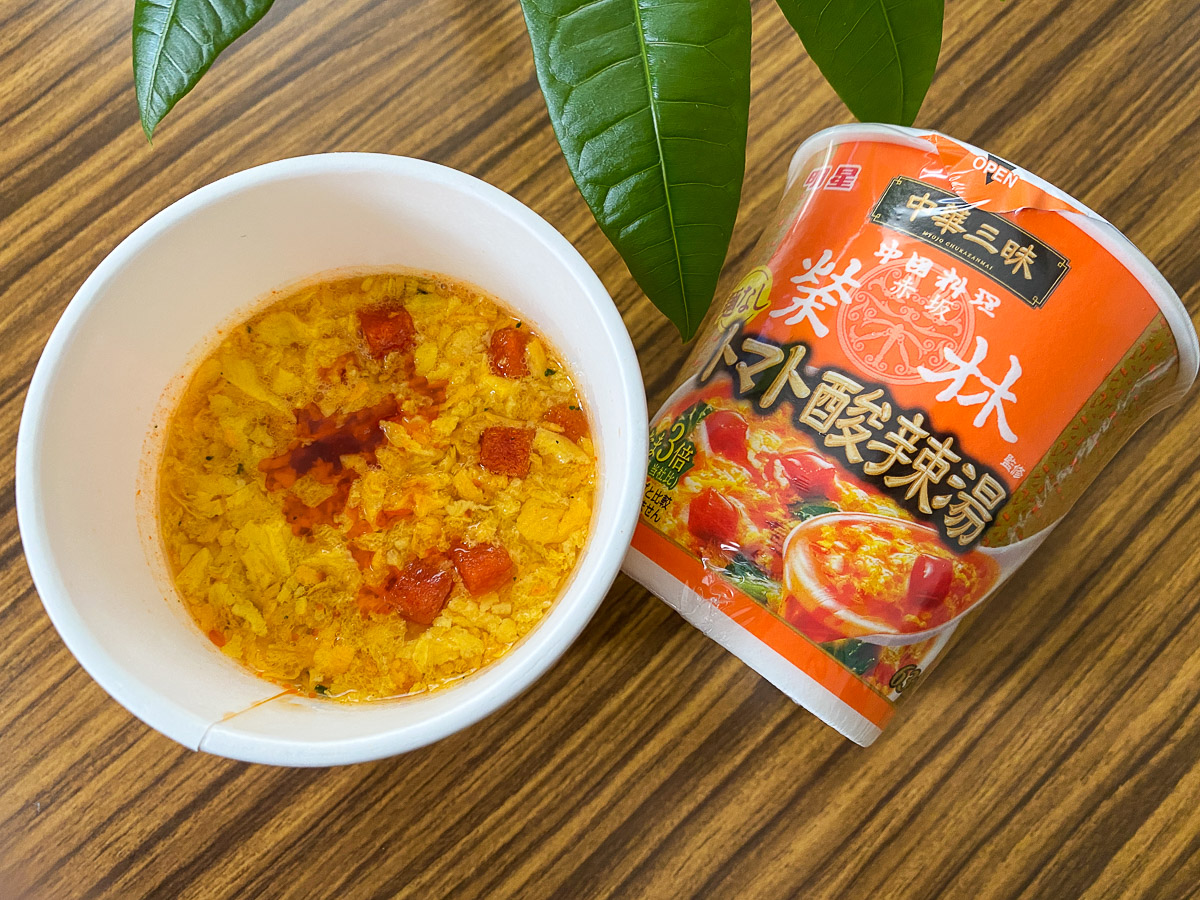 明星の中華三昧ブランドのカップスープ「トマト酸辣湯」