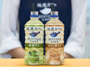 売れまくりの大人気抹茶ラテ「綾鷹カフェ」を凍らせると激ウマって知ってた？