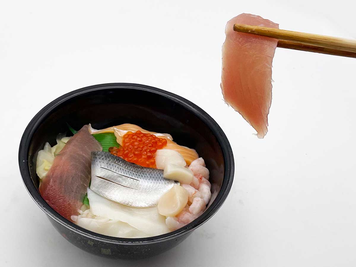 『魚丸』の「海の幸丼」610円（税込）
