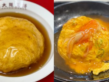 『餃子の王将』と『大阪王将』の「天津飯」はどっちがウマい？ 何がどう違うのか食べ比べて旨さの秘密に迫る！