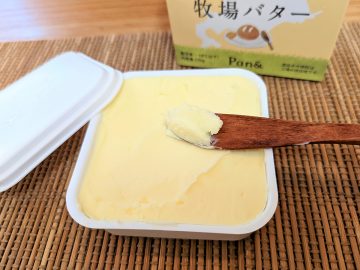 パンが最強に旨くなるバターがあった！ Pan＆の社員がオススメする「北海道厚別牧場バター」とは？