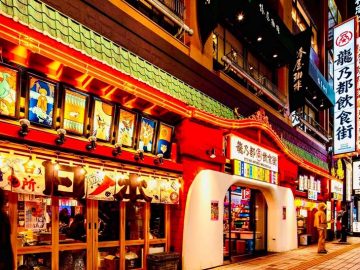 新宿に食も遊びも楽しめる“竜宮城”現る！ 都内最大級の飲食街「龍之都飲食街」の魅力とは？