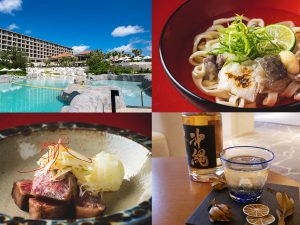 これぞ沖縄の新しい食体験！ ハイアットリージェンシーで堪能できる「琉球和会席」の魅力とは？