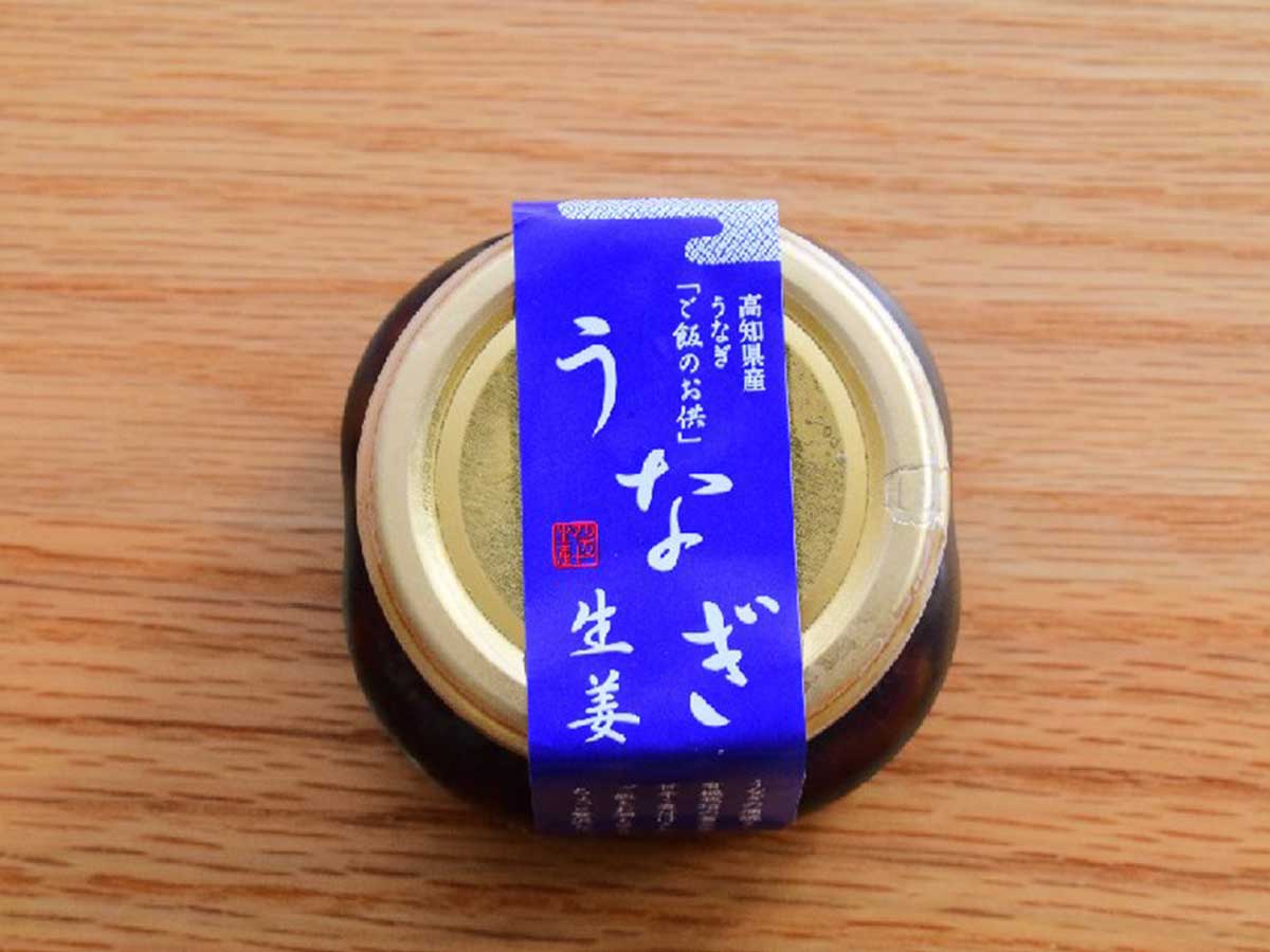 「うなぎ生姜」3瓶2600円～