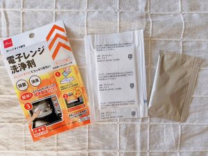 『ダイソー』の電子レンジ洗浄剤 110円（税込）