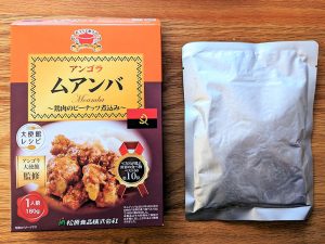 「アンゴラ ムアンバ」 鶏肉のピーナッツ煮込み 918円