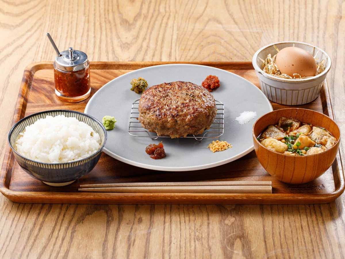 「究極のハンバーグ定食」1650円
