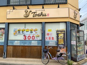 東京、千葉、神奈川に57軒もある中華チェーン店