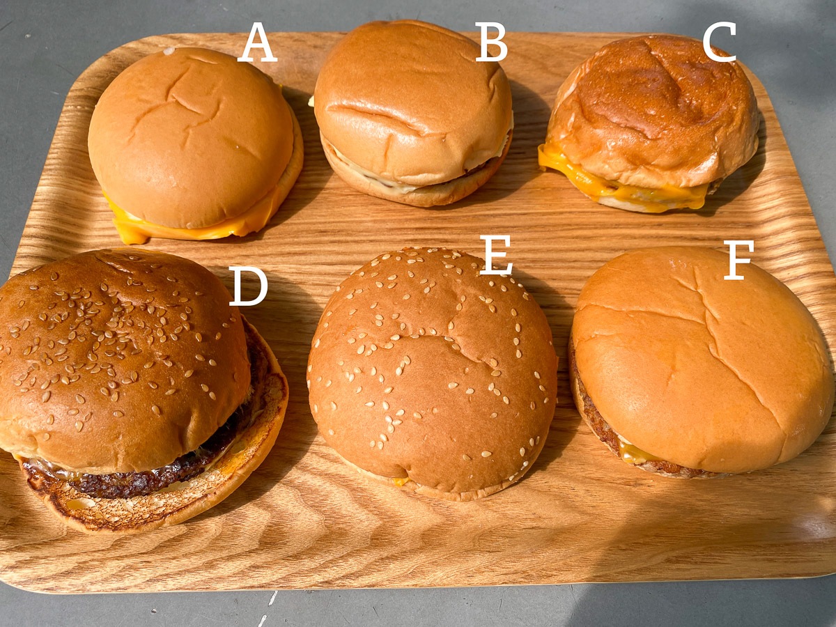 クイズ】バンズの違いでわかる？ マクドナルドの「チーズバーガー」はどれだ！？ – 食楽web