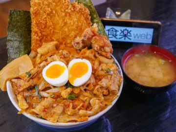 【実食レポ】横浜・黄金町で味わえる約1．5kgの謎のデカ盛り丼「Gファイヤーきんぐ」とは？