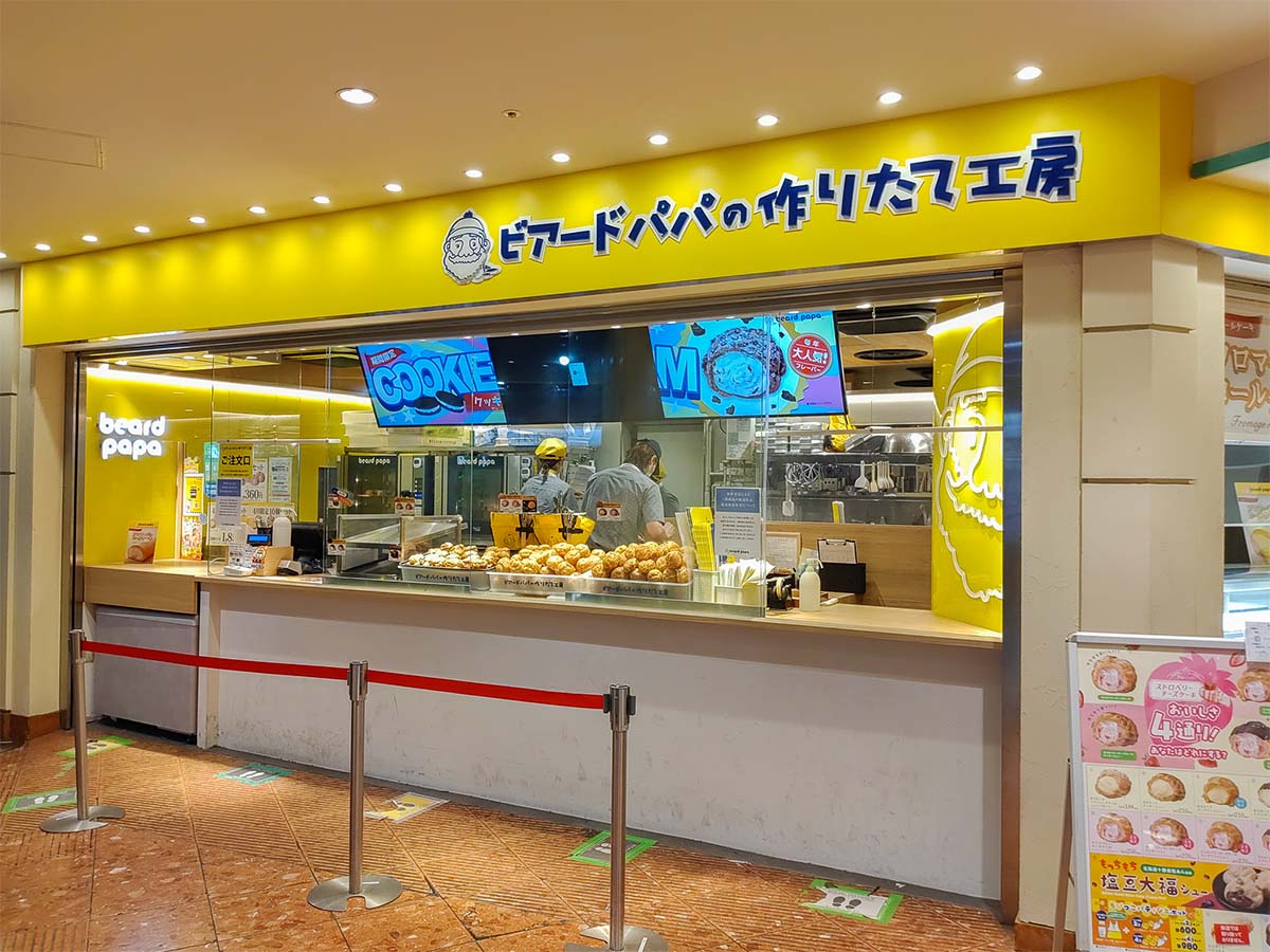 東日本エリア唯一の販売店「ウィング新橋店」
