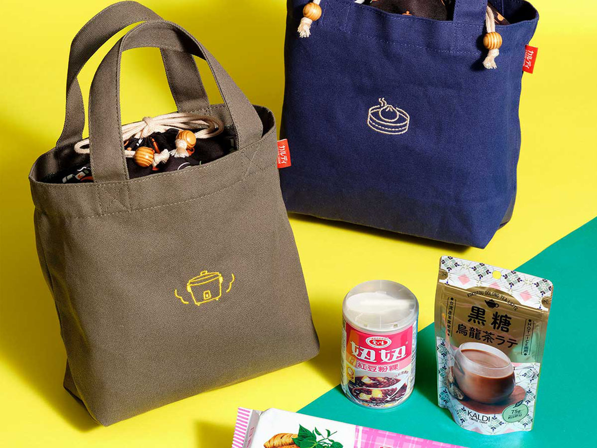 カルディの「台湾バッグ」がおいしい＆可愛すぎる！ 4/14から店頭とオンラインで販売スタート