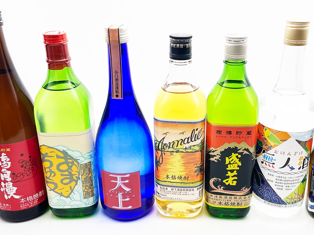 実は330も島がある！ 知られざる東京の「島酒」を7本飲み比べてみた！
