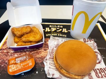 マクドナルドはダイエット中も食べてOK！ “神やせダイエット”の石本哲郎が教えるマックでやせるメニューの選び方とは？