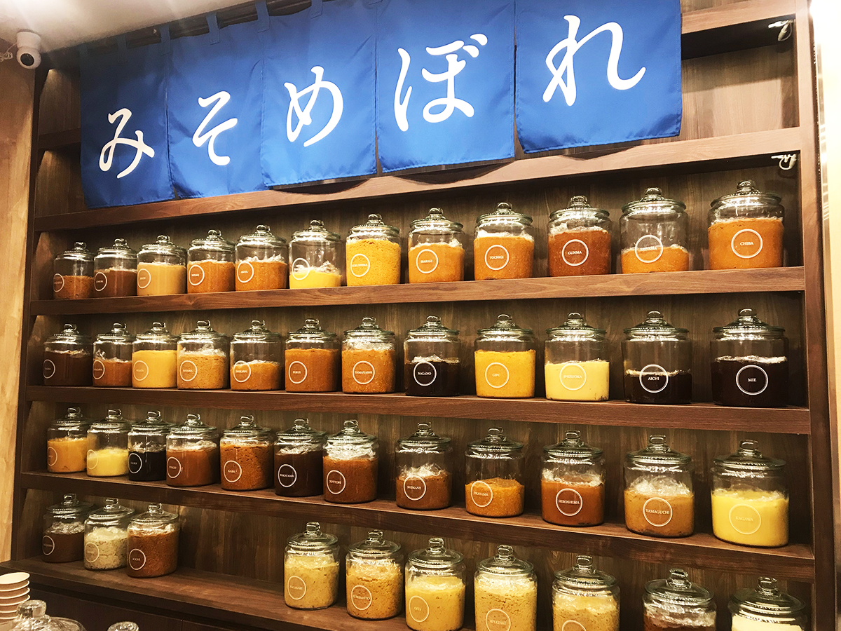 全国の味噌汁が味わえる！ 日本初の味噌汁専門店『みそめぼれ』（六本木）の味噌汁はなぜおいしいのか？