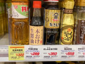 醤油は単体で販売もされています（食楽web）