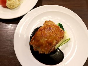 「大人のチキンライス」1320円