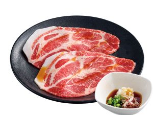 「日本一しょうゆを使った薬味だれ 焼しゃぶカルビ【ポーク】」単品539円 ※価格は全て税込