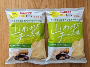 「ポテトチップス 山わさびチーズ味」1袋140円（税抜）