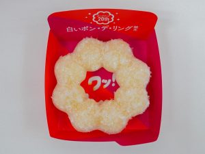 「白いポン・デ・白あん」テイクアウト194円、イートイン198円