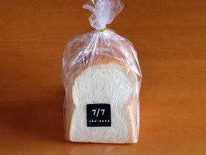 「7/7食パン」193円（5枚入り）