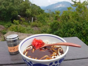 「まさカリーうどん」1000円（税込）