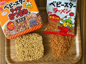 ウマいと噂の「ベビースターのカップ焼そば」はお湯なしでそのまま食べても美味しいのか？ 実際に検証してみた