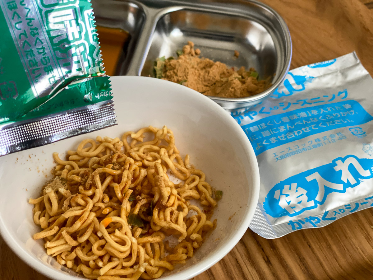 シーズニングと香味油が美味しい!