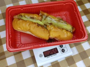 重さは255g。ちょうど良いサイズ感です