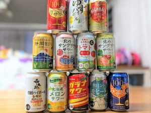 大手コンビニも敵わない！ 北海道『セイコーマート』のオリジナルチューハイ12本を本気で飲み比べてみた