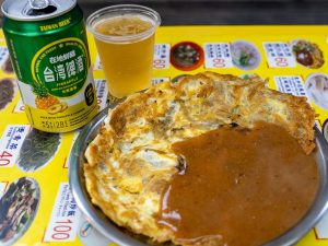 「蚵仔煎」70元、「台湾啤酒（パイナップル）」50元