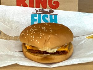 『バーガーキング』の「フィッシュバーガー」400円