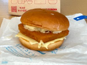 『モスバーガー』の「フィッシュバーガー」390円