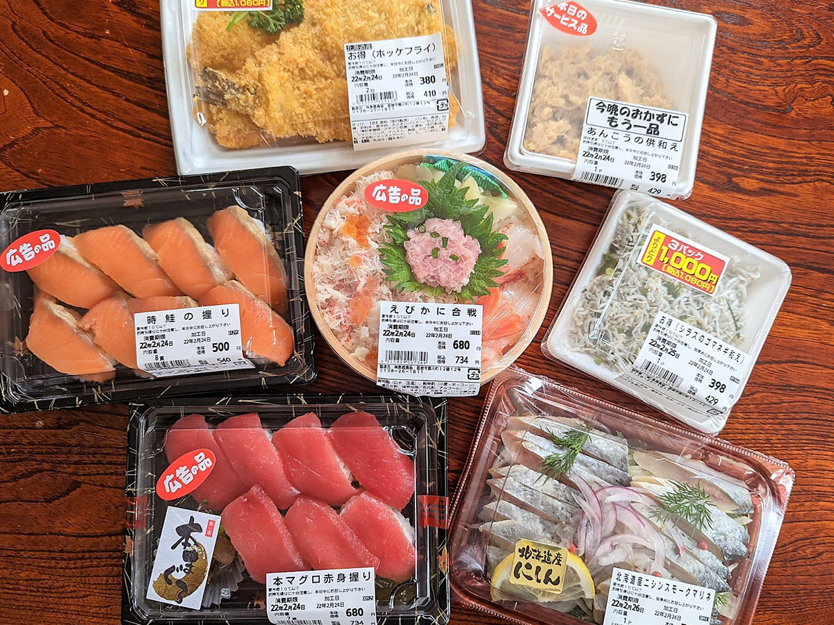 『はこだて海鮮市場本店』のお惣菜や併設食堂で海鮮三昧!