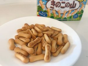 チョコなしの「きのこの山」は美味しいの？　夏季限定「チョコぬいじゃった！きのこの山」を食べてみた