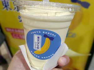 東京駅でしか味わえない「東京ばな奈」のシェイクは旨いのか？ 飲んでみた！