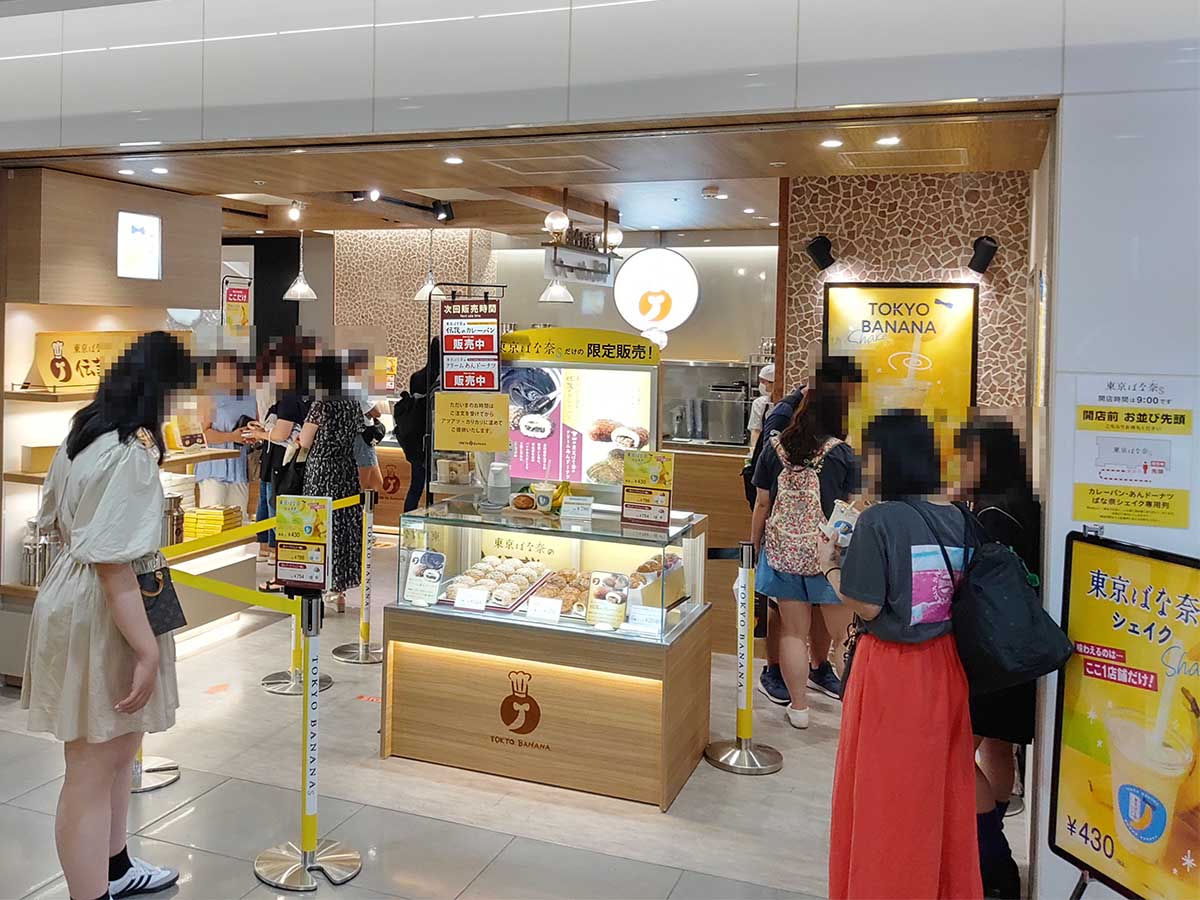(食楽web)