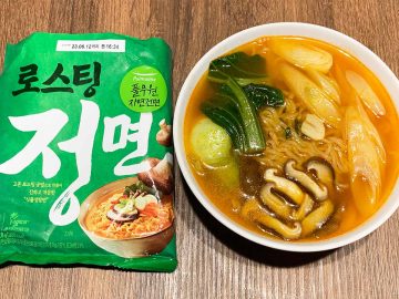 韓国で大ヒット中！ 野菜ダシの袋ラーメン「プルムウォン 正麺（野菜系味）」は美味しいのか？